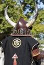 Japanese samurai tradition armor Royalty Free Stock Photo